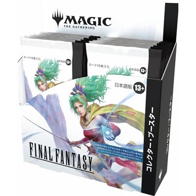 MTG Final Fantasy Collector Booster Pack (Japanese)