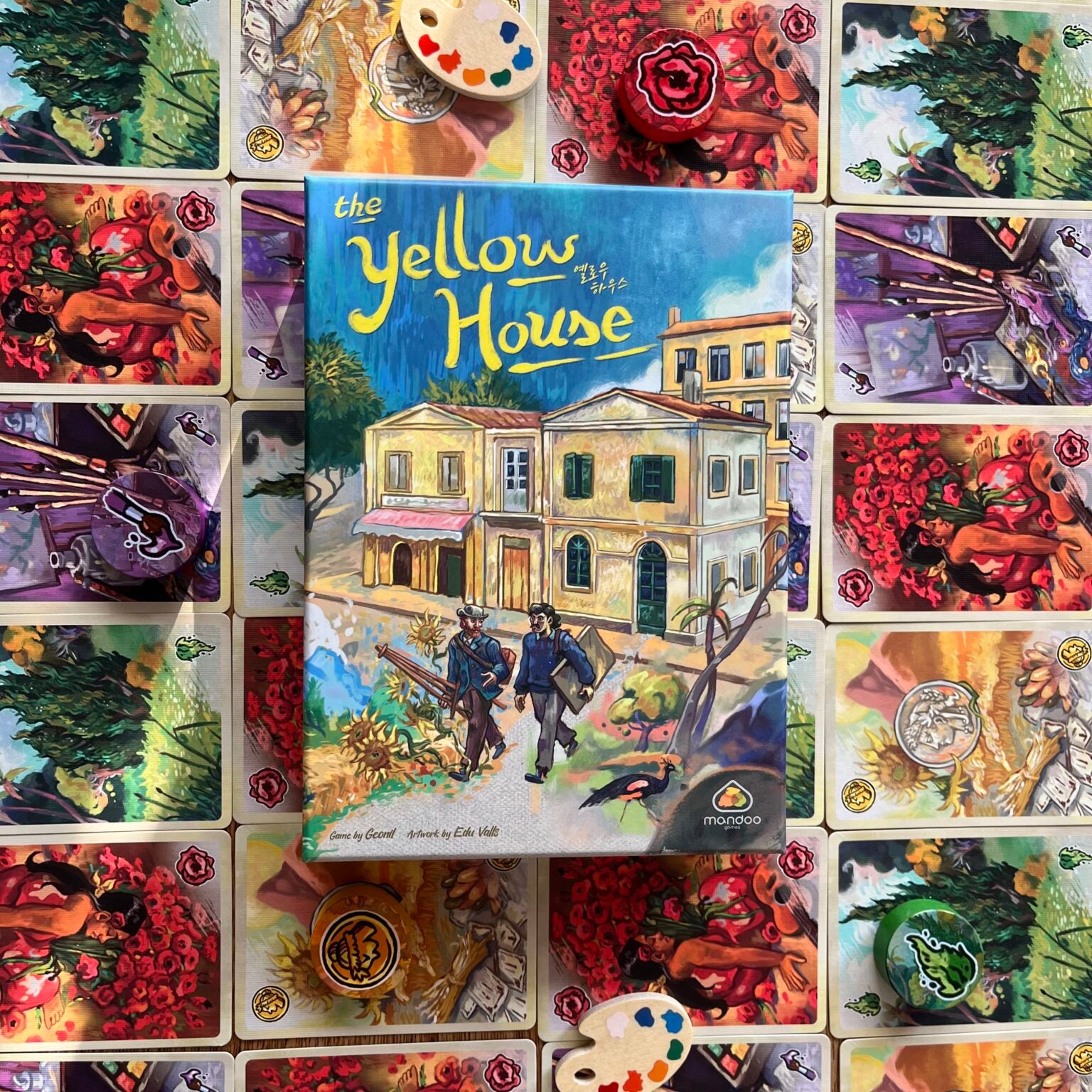 The Yellow House