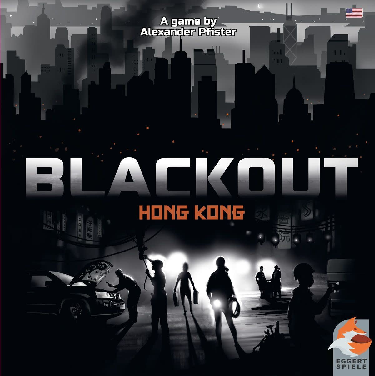 Table Top Cafe Blackout: Hong Kong