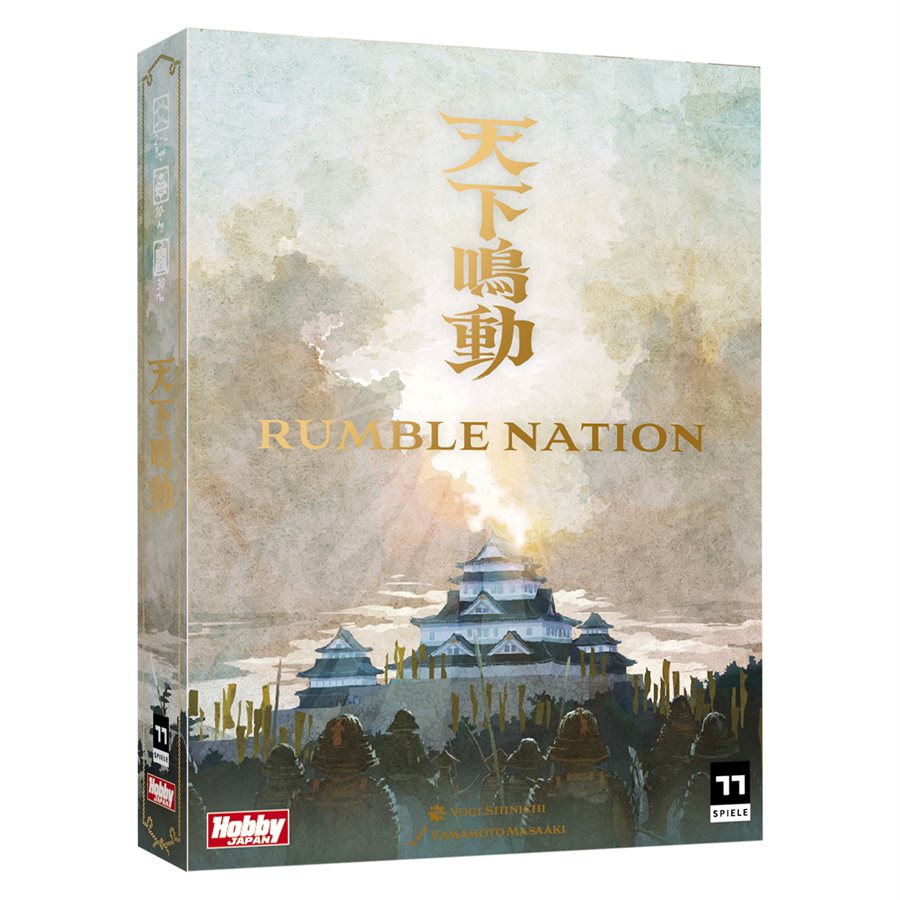 Rumble Nation