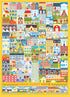 Table Top Cafe Puzzle: 500 Home Sweet Home