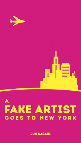 Un faux artiste à New York